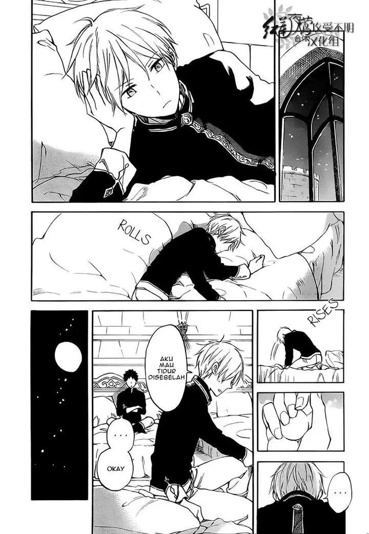 image-komik-akagami-no-shirayukihime-chapter-55-27/31