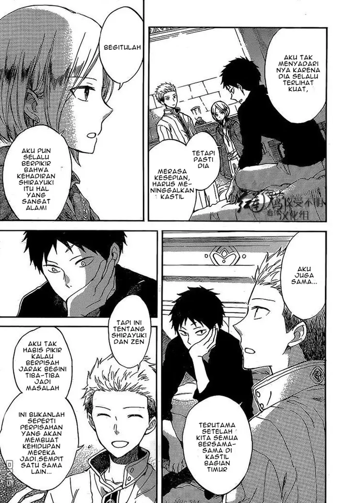 image-komik-akagami-no-shirayukihime-chapter-56-13/31