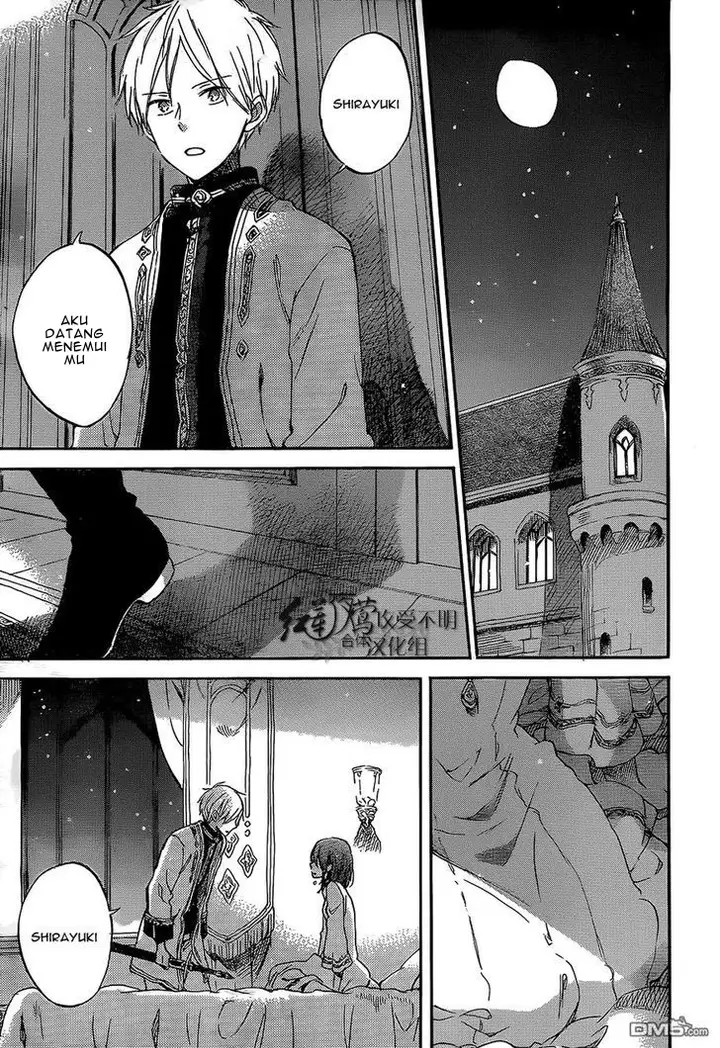 image-komik-akagami-no-shirayukihime-chapter-56-15/31