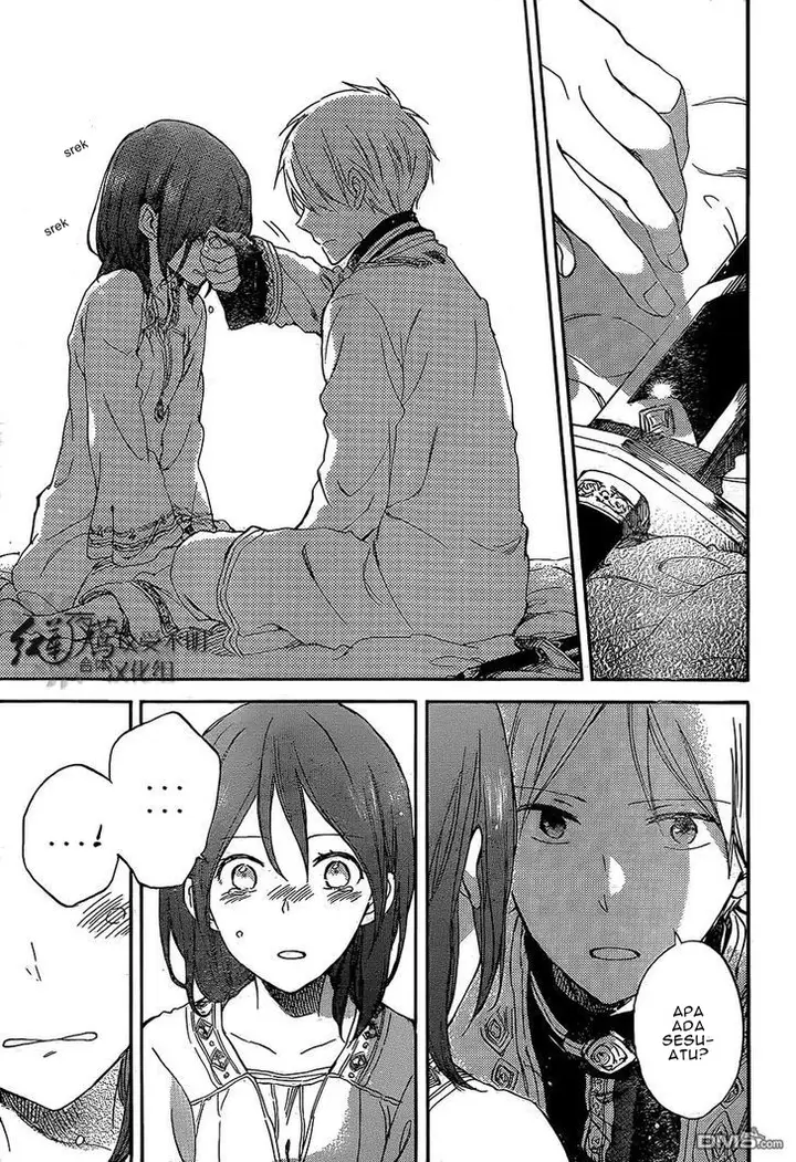 image-komik-akagami-no-shirayukihime-chapter-56-17/31