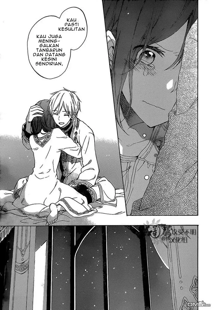 image-komik-akagami-no-shirayukihime-chapter-56-21/31