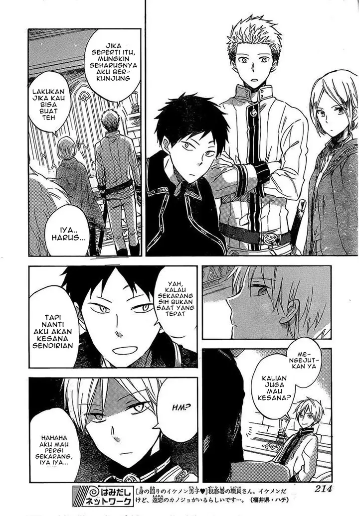 image-komik-akagami-no-shirayukihime-chapter-56-28/31