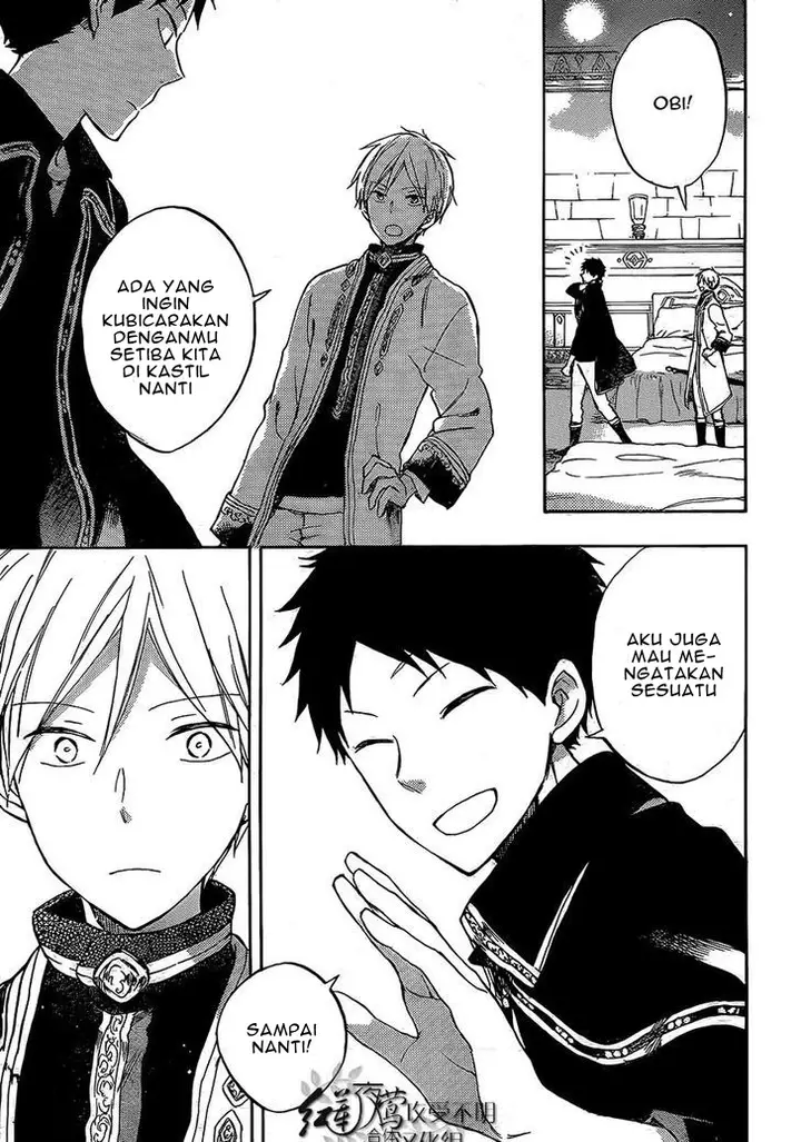 image-komik-akagami-no-shirayukihime-chapter-56-29/31