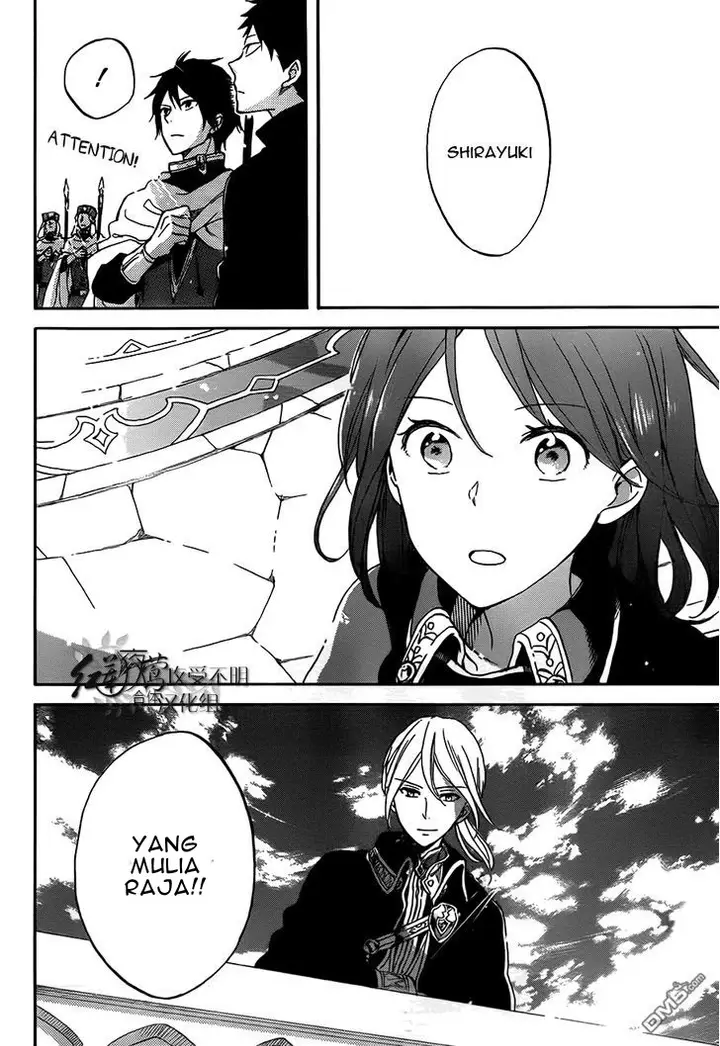 image-komik-akagami-no-shirayukihime-chapter-57-7/31