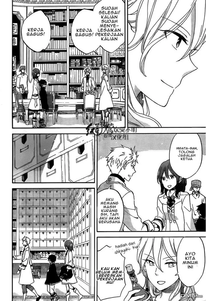 image-komik-akagami-no-shirayukihime-chapter-57-9/31