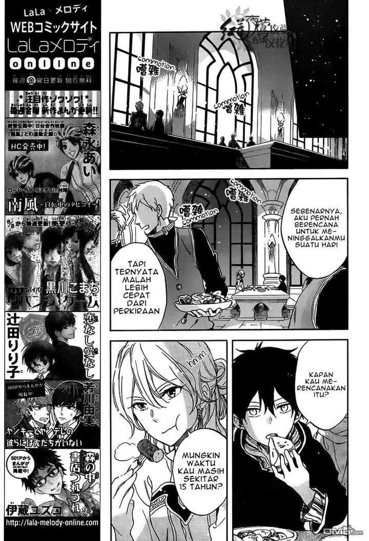 image-komik-akagami-no-shirayukihime-chapter-57-16/31