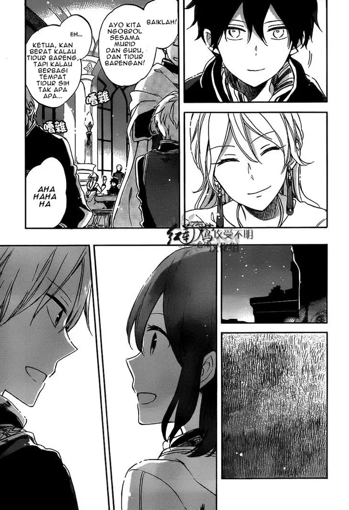 image-komik-akagami-no-shirayukihime-chapter-57-18/31