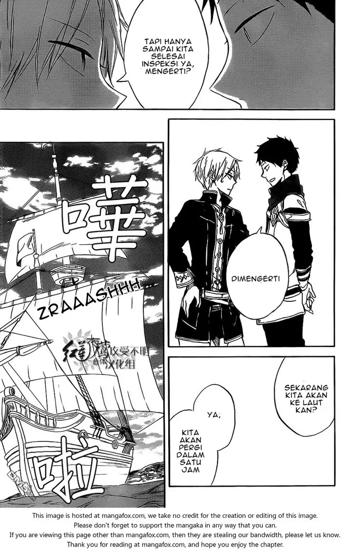 image-komik-akagami-no-shirayukihime-chapter-58-7/30
