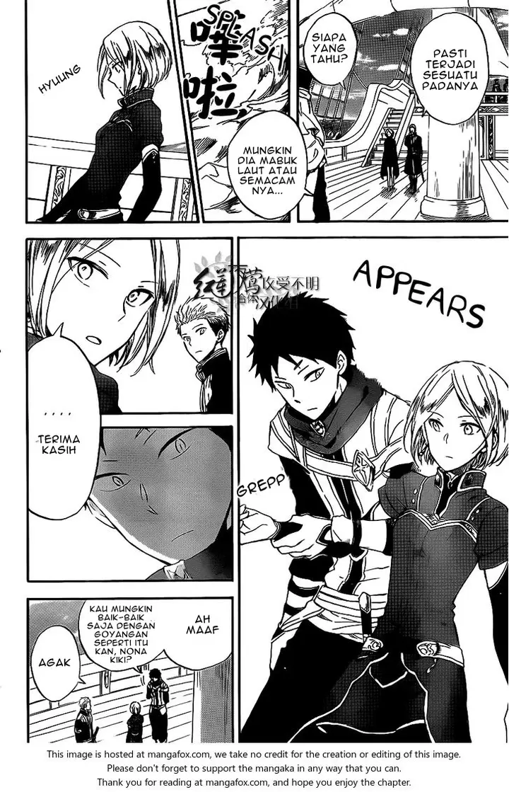 image-komik-akagami-no-shirayukihime-chapter-58-10/30