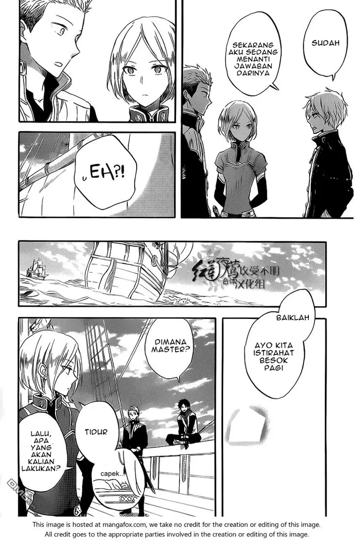 image-komik-akagami-no-shirayukihime-chapter-58-12/30