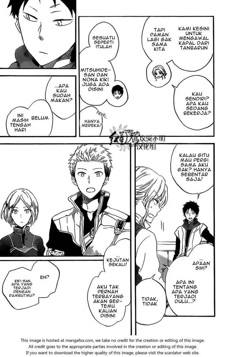 image-komik-akagami-no-shirayukihime-chapter-58-15/30