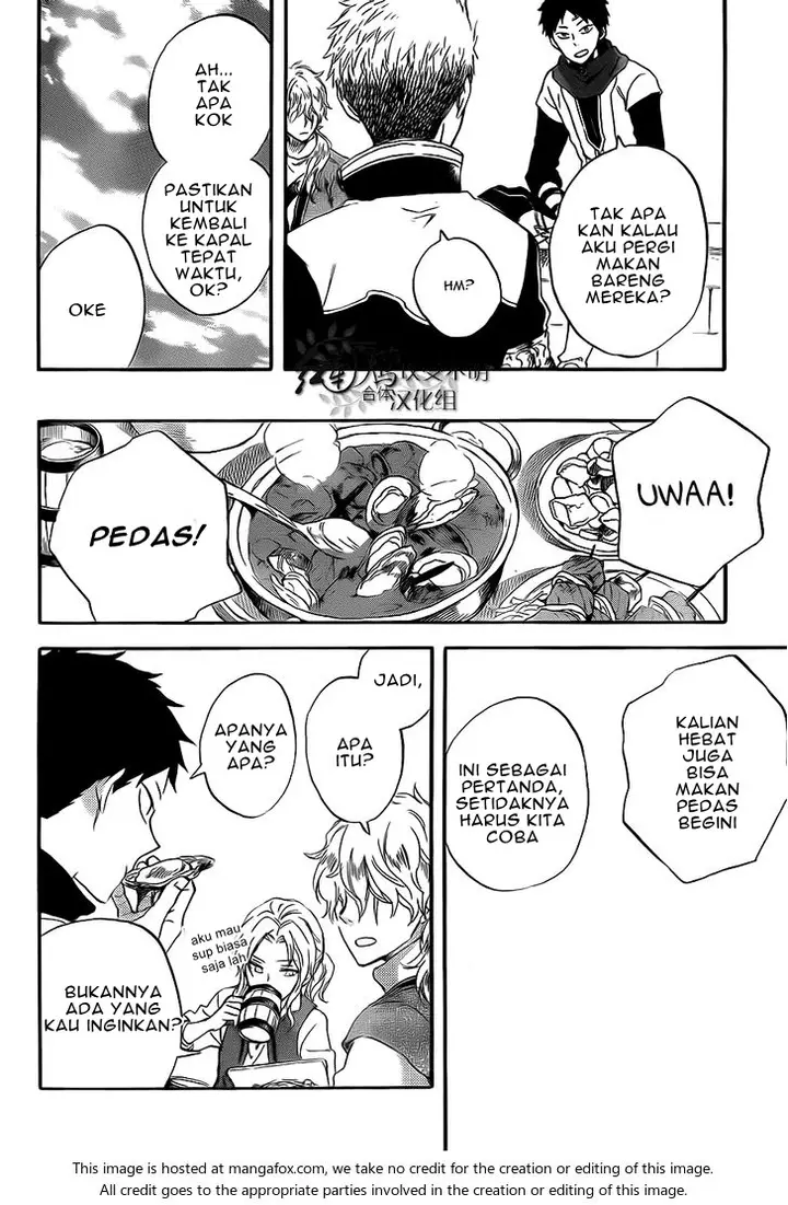 image-komik-akagami-no-shirayukihime-chapter-58-16/30