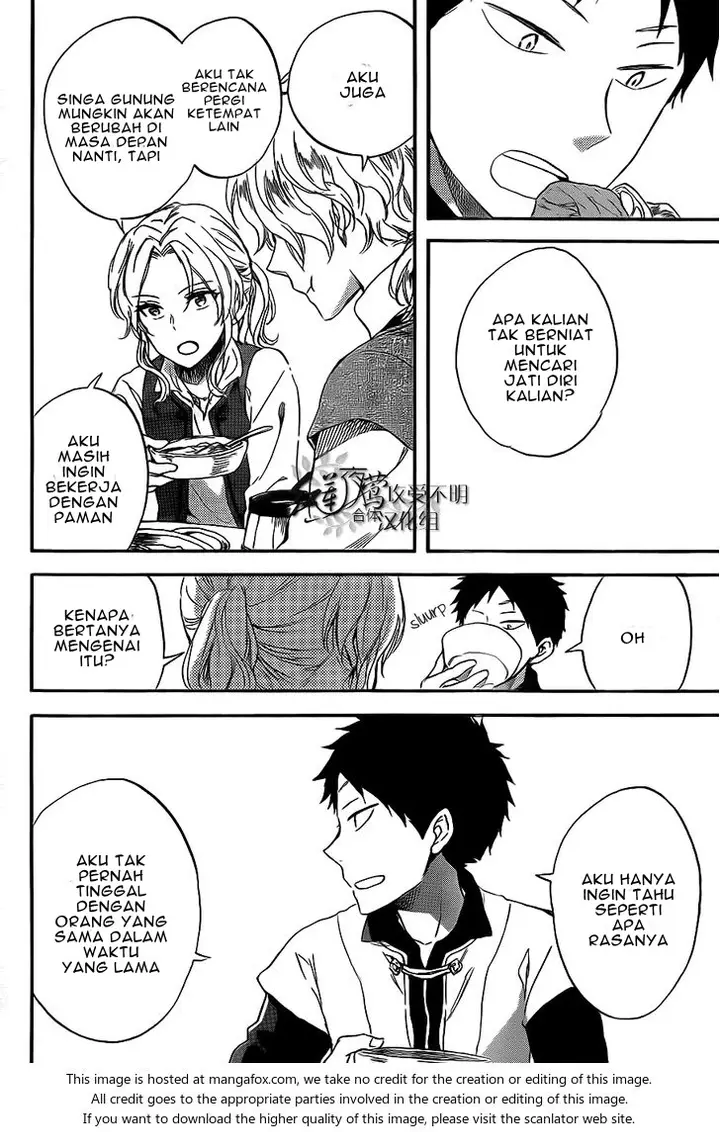 image-komik-akagami-no-shirayukihime-chapter-58-18/30