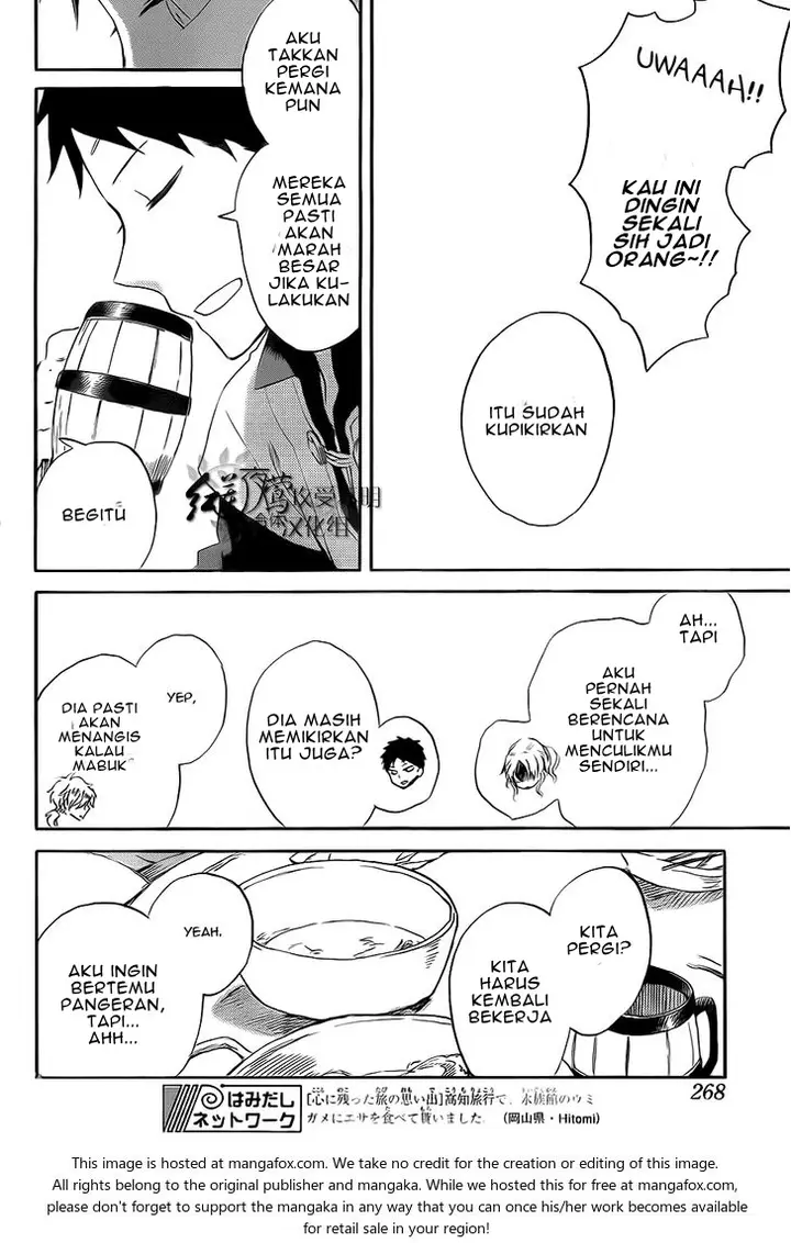 image-komik-akagami-no-shirayukihime-chapter-58-20/30