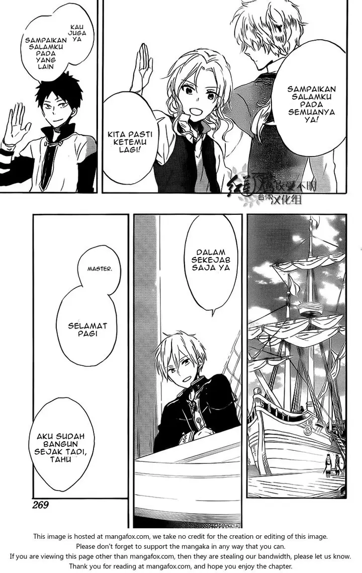 image-komik-akagami-no-shirayukihime-chapter-58-21/30