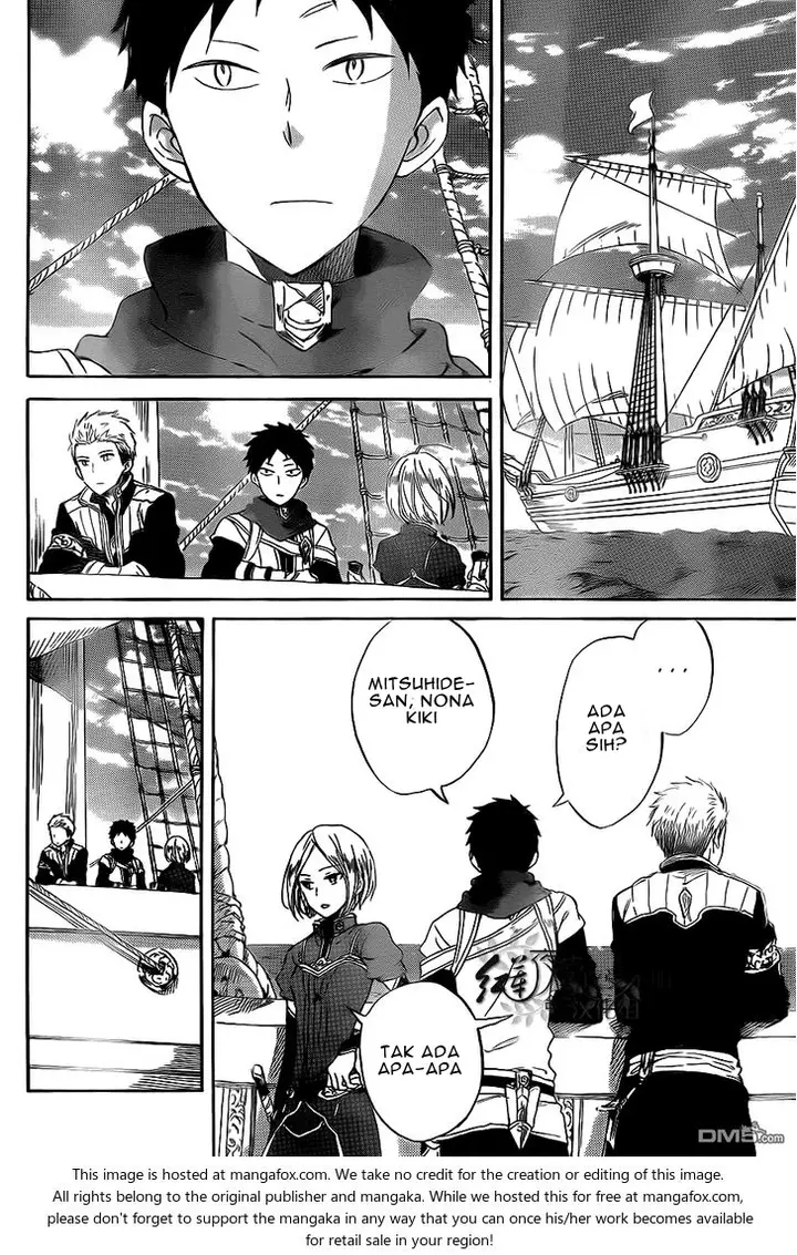 image-komik-akagami-no-shirayukihime-chapter-58-22/30