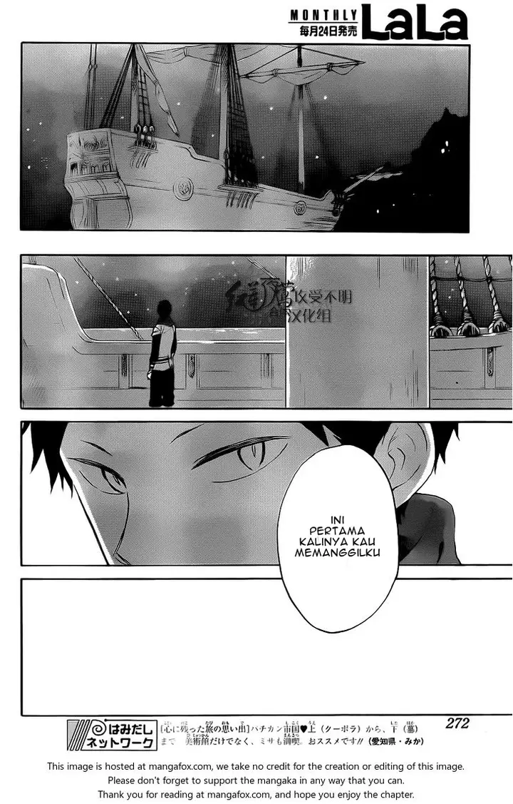 image-komik-akagami-no-shirayukihime-chapter-58-24/30