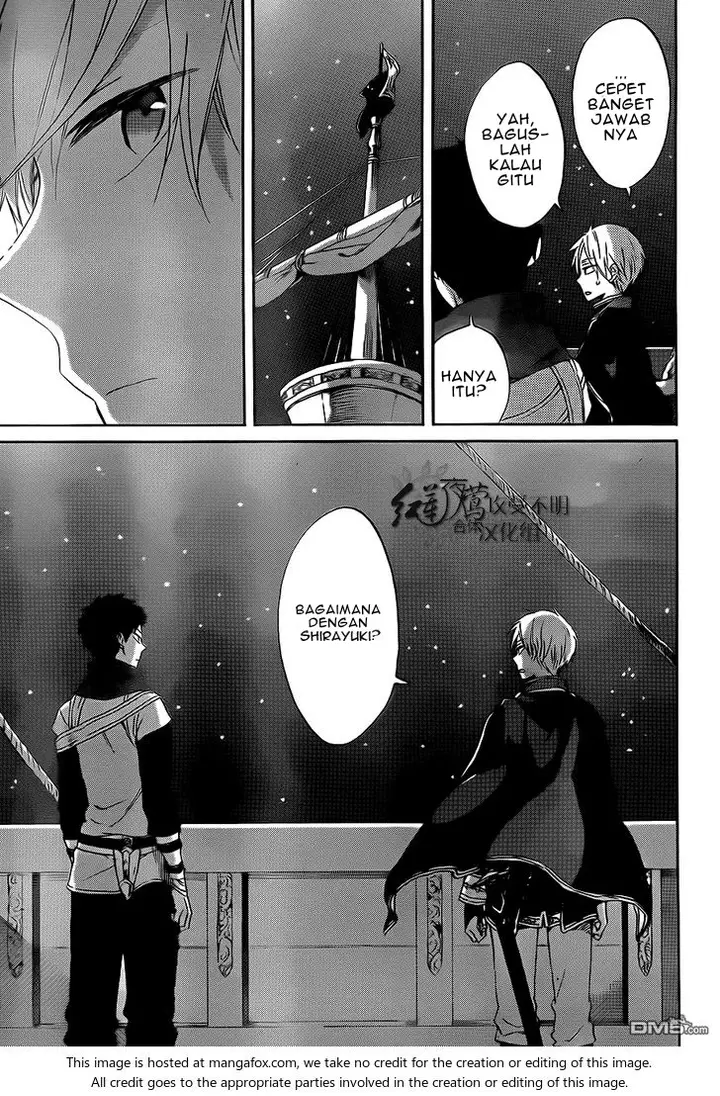 image-komik-akagami-no-shirayukihime-chapter-58-27/30