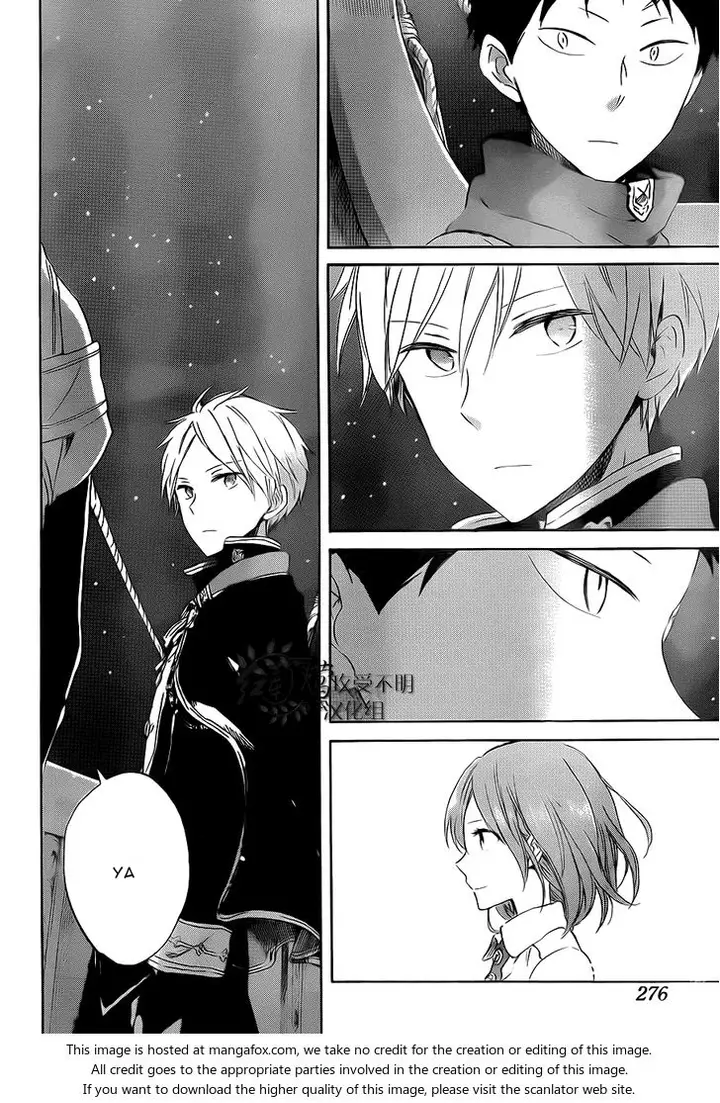 image-komik-akagami-no-shirayukihime-chapter-58-28/30
