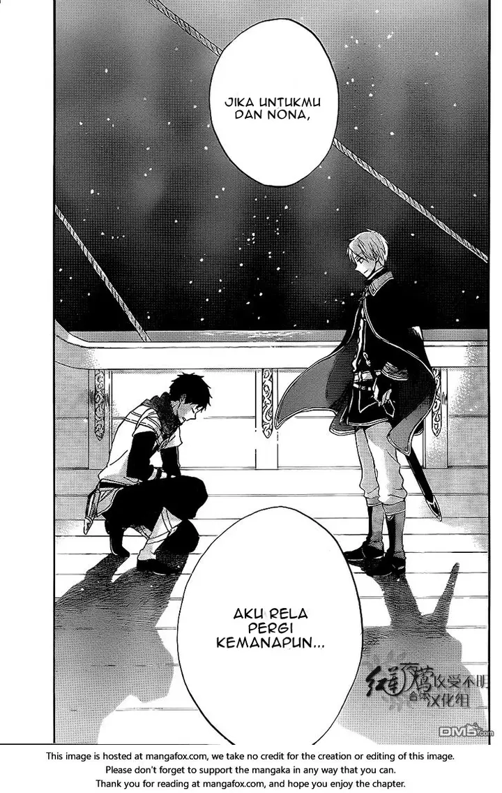 image-komik-akagami-no-shirayukihime-chapter-59-11/33