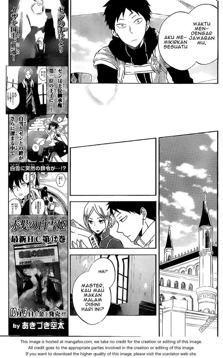 image-komik-akagami-no-shirayukihime-chapter-59-19/33