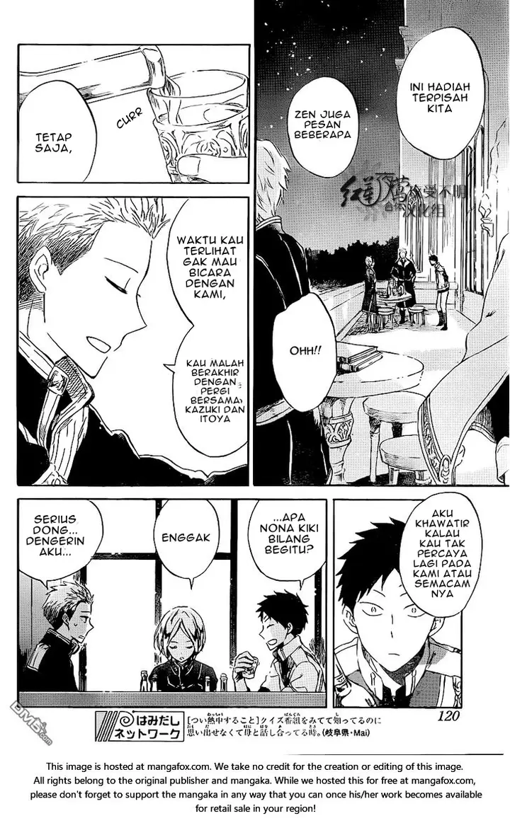 image-komik-akagami-no-shirayukihime-chapter-59-22/33