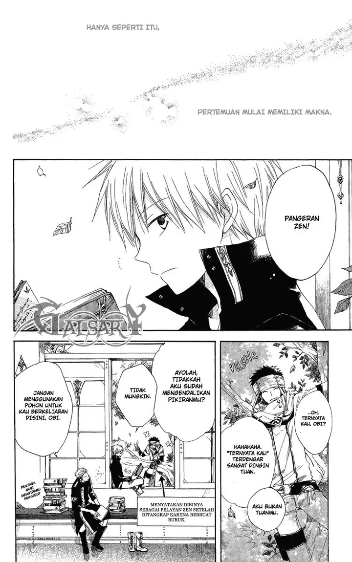 image-komik-akagami-no-shirayukihime-chapter-6-2/42