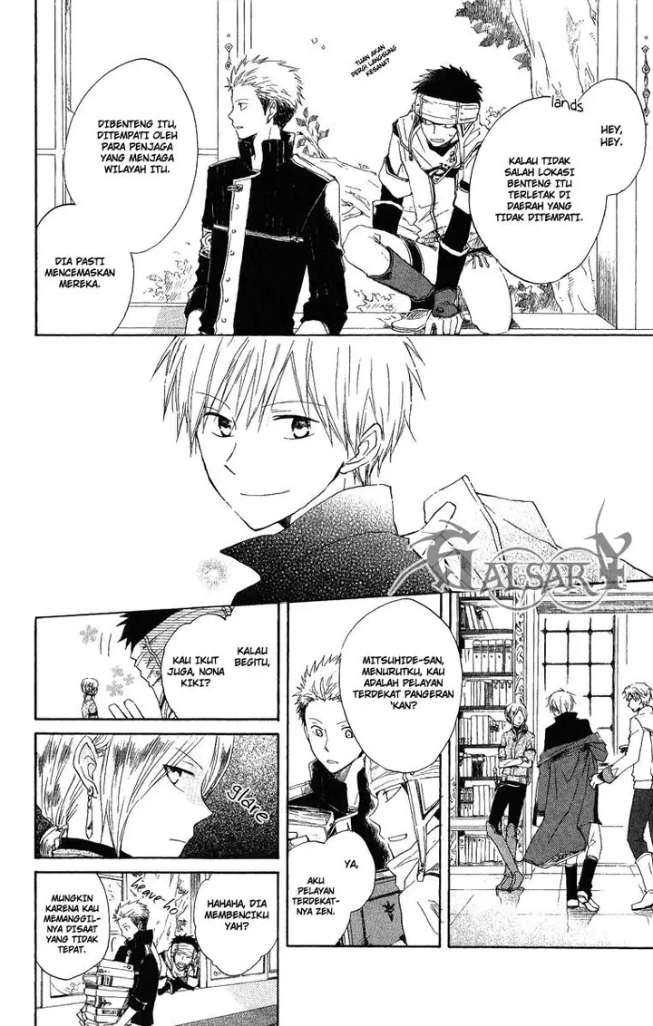 image-komik-akagami-no-shirayukihime-chapter-6-4/42