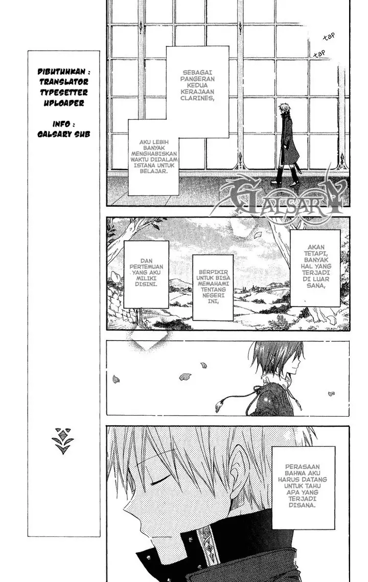 image-komik-akagami-no-shirayukihime-chapter-6-5/42