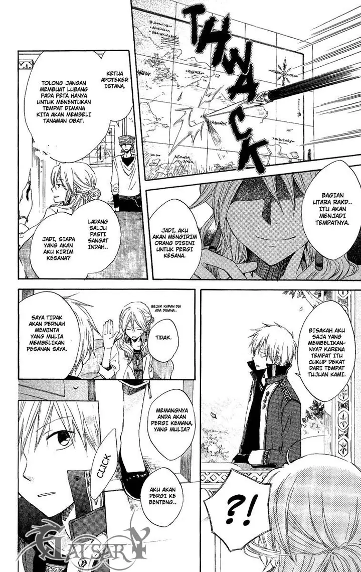 image-komik-akagami-no-shirayukihime-chapter-6-6/42