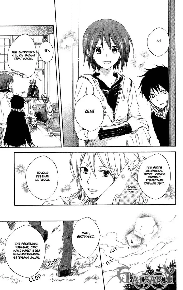 image-komik-akagami-no-shirayukihime-chapter-6-7/42