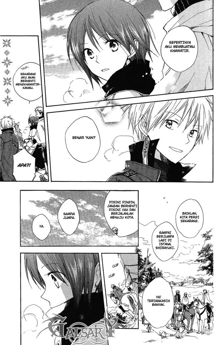 image-komik-akagami-no-shirayukihime-chapter-6-9/42