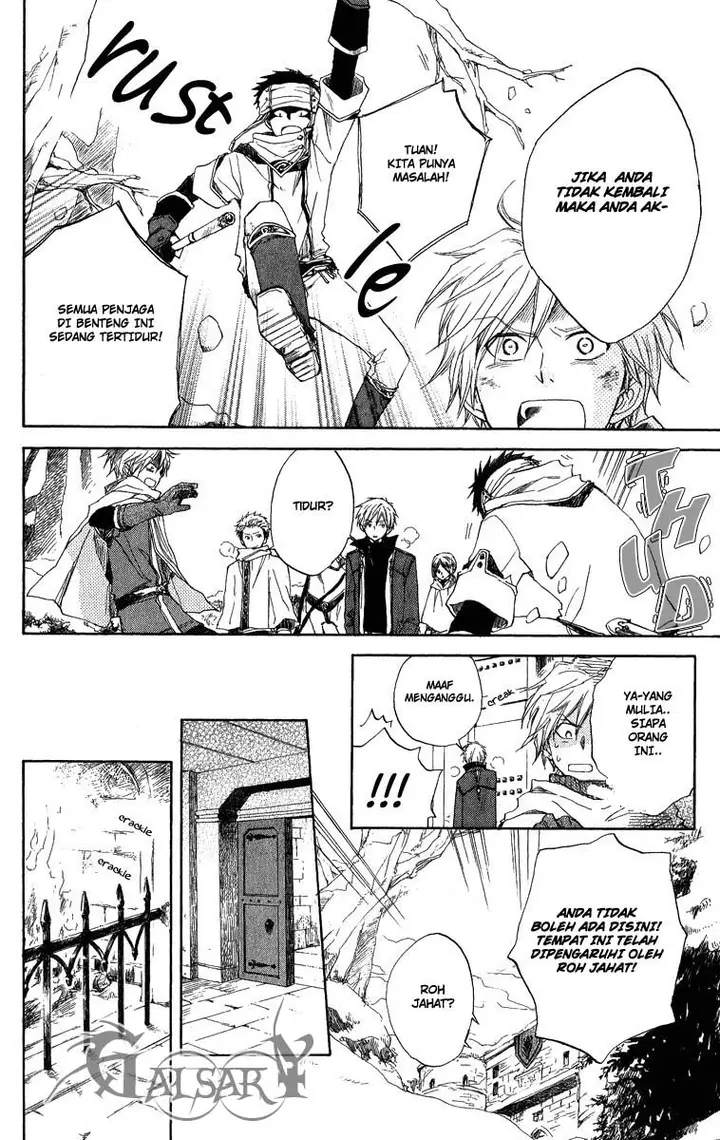 image-komik-akagami-no-shirayukihime-chapter-6-12/42