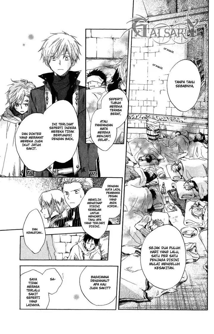 image-komik-akagami-no-shirayukihime-chapter-6-13/42