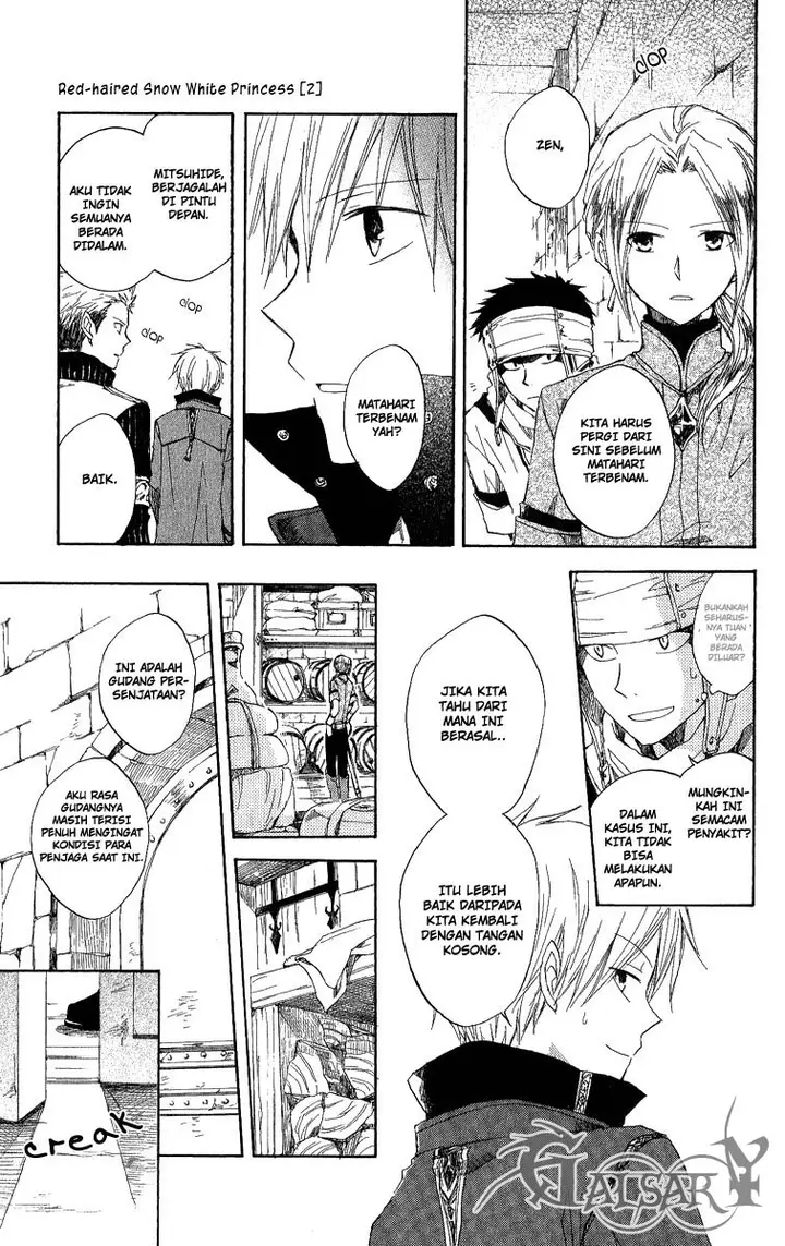 image-komik-akagami-no-shirayukihime-chapter-6-15/42