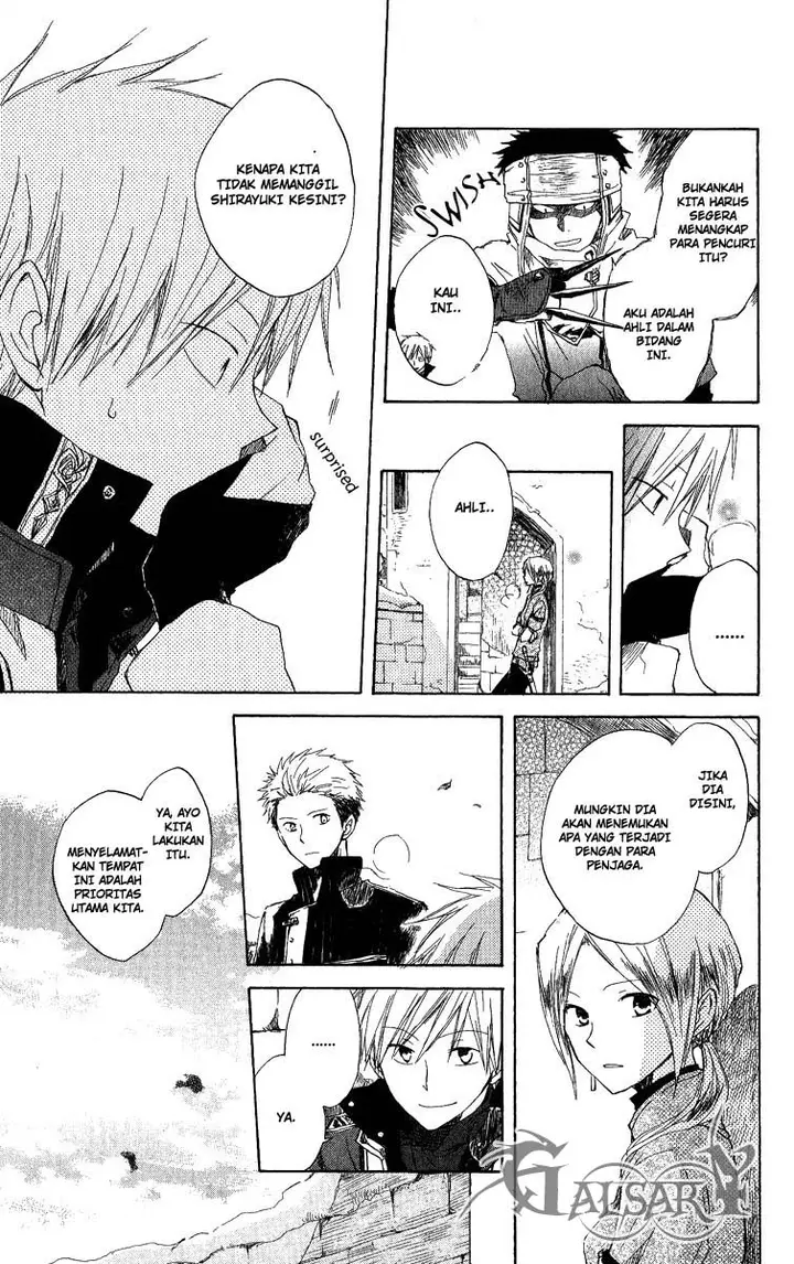 image-komik-akagami-no-shirayukihime-chapter-6-17/42