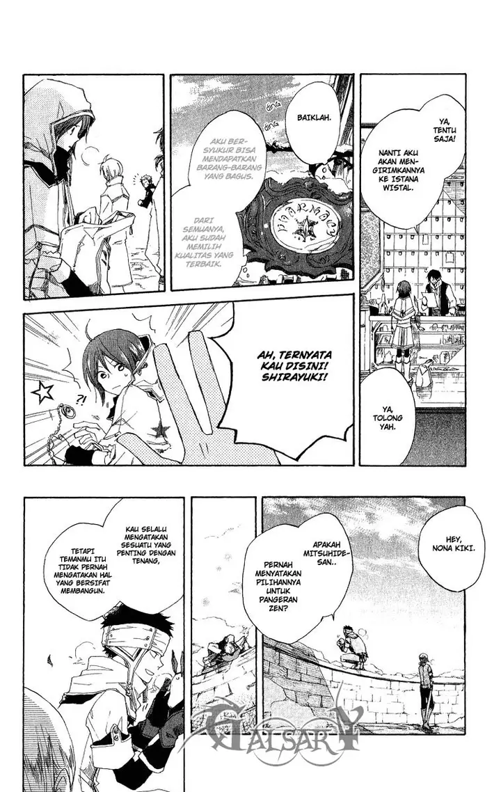 image-komik-akagami-no-shirayukihime-chapter-6-18/42