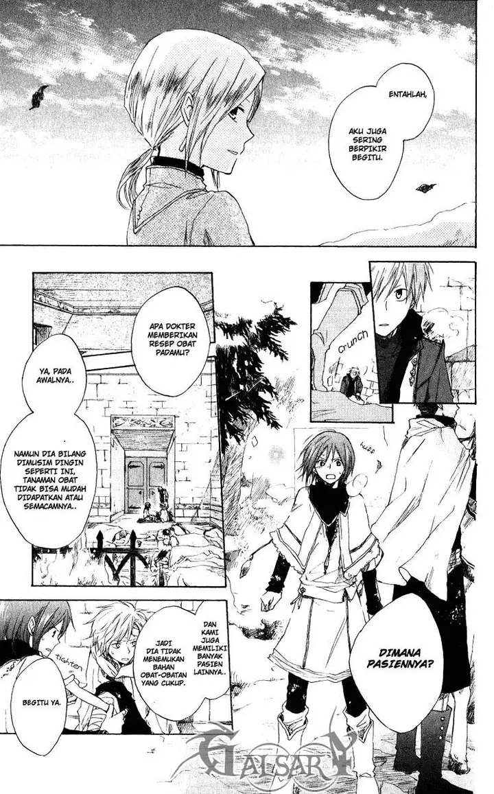 image-komik-akagami-no-shirayukihime-chapter-6-19/42