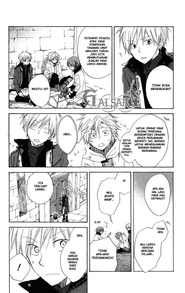 image-komik-akagami-no-shirayukihime-chapter-6-20/42