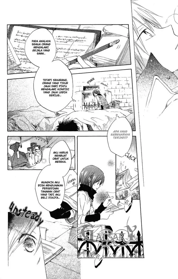 image-komik-akagami-no-shirayukihime-chapter-6-26/42