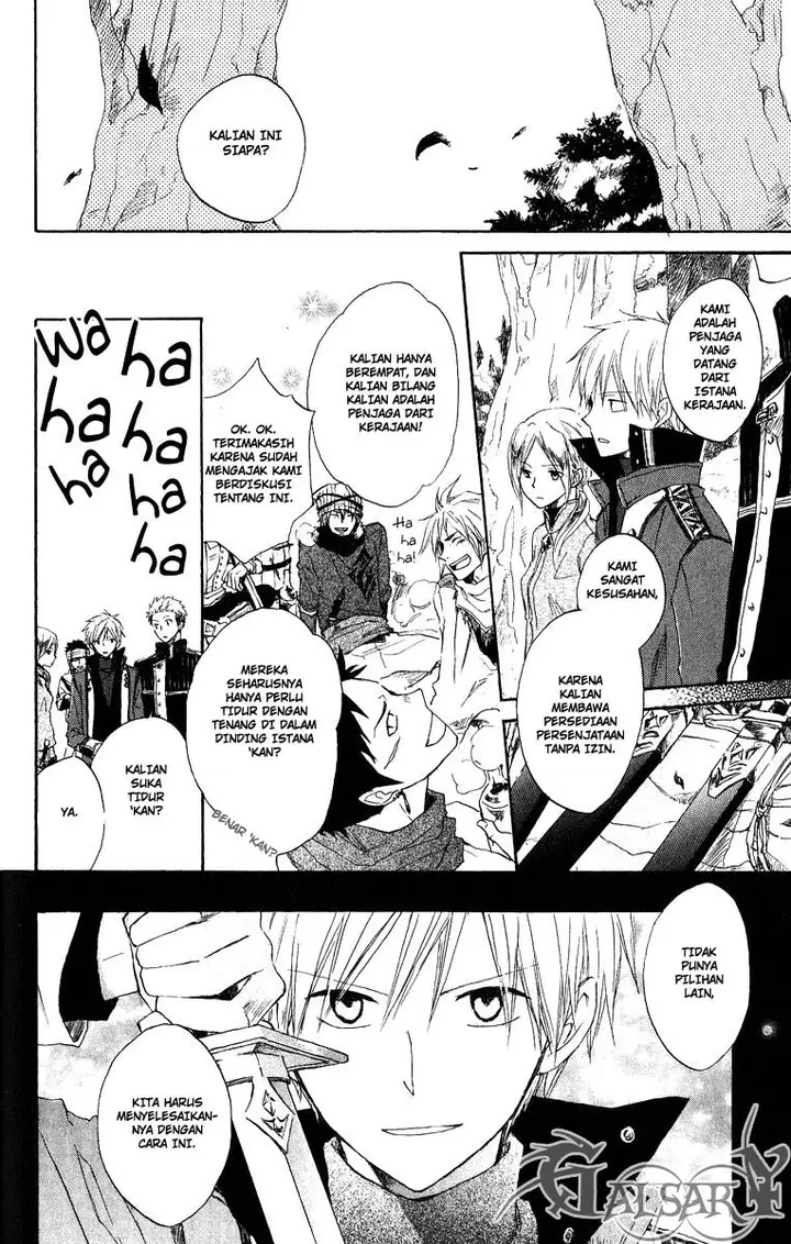 image-komik-akagami-no-shirayukihime-chapter-6-34/42