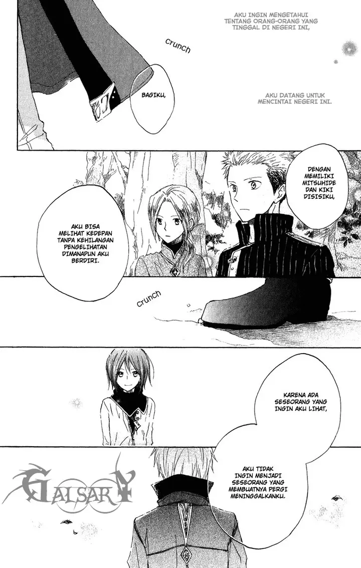 image-komik-akagami-no-shirayukihime-chapter-6-36/42