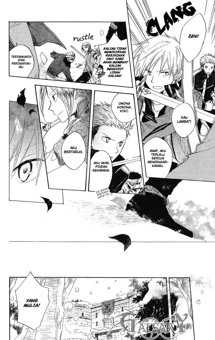 image-komik-akagami-no-shirayukihime-chapter-6-38/42