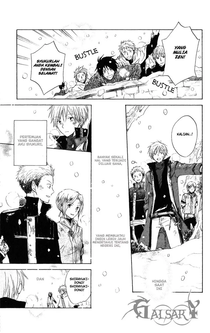 image-komik-akagami-no-shirayukihime-chapter-6-39/42