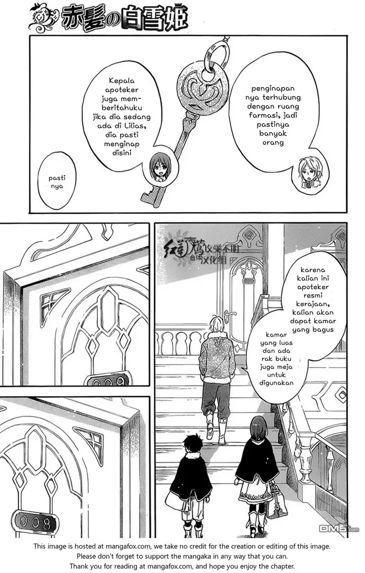 image-komik-akagami-no-shirayukihime-chapter-60-5/29