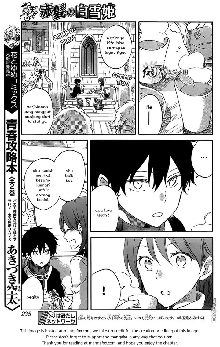 image-komik-akagami-no-shirayukihime-chapter-60-9/29