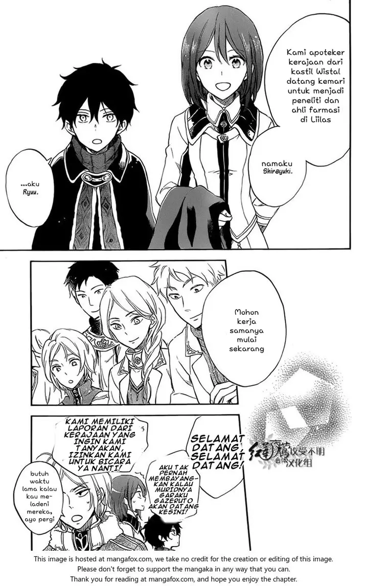 image-komik-akagami-no-shirayukihime-chapter-60-13/29