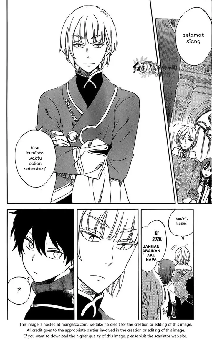 image-komik-akagami-no-shirayukihime-chapter-60-14/29