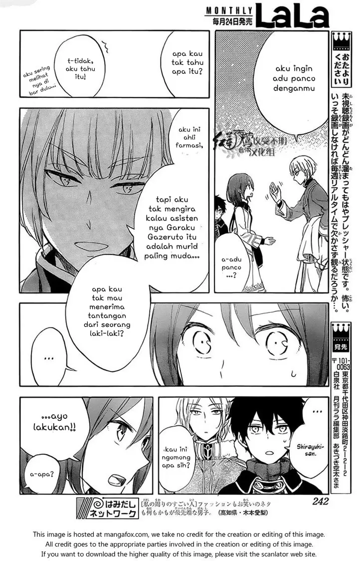 image-komik-akagami-no-shirayukihime-chapter-60-16/29