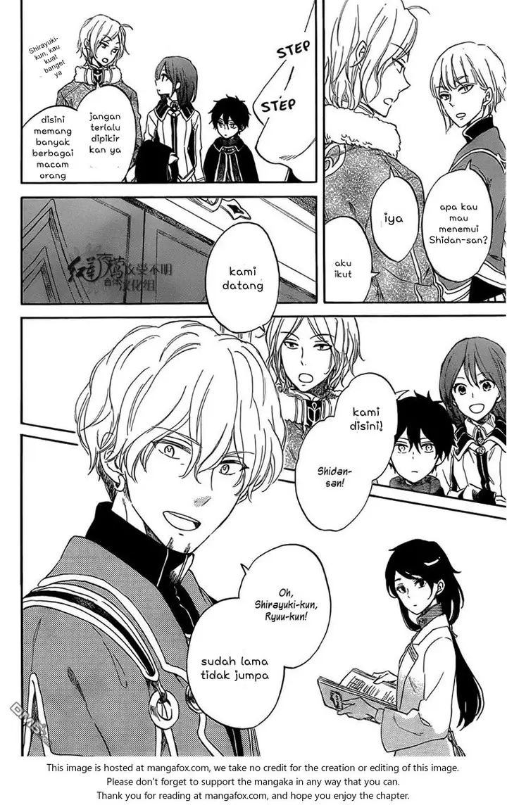 image-komik-akagami-no-shirayukihime-chapter-60-18/29